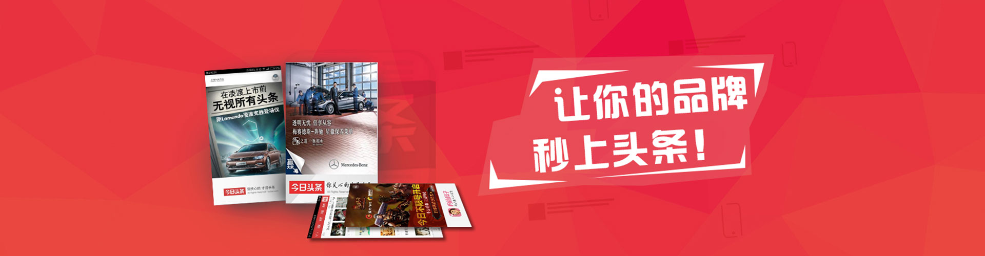 夏县百度推广代理